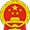Ministry of Industry and Information Technology of China